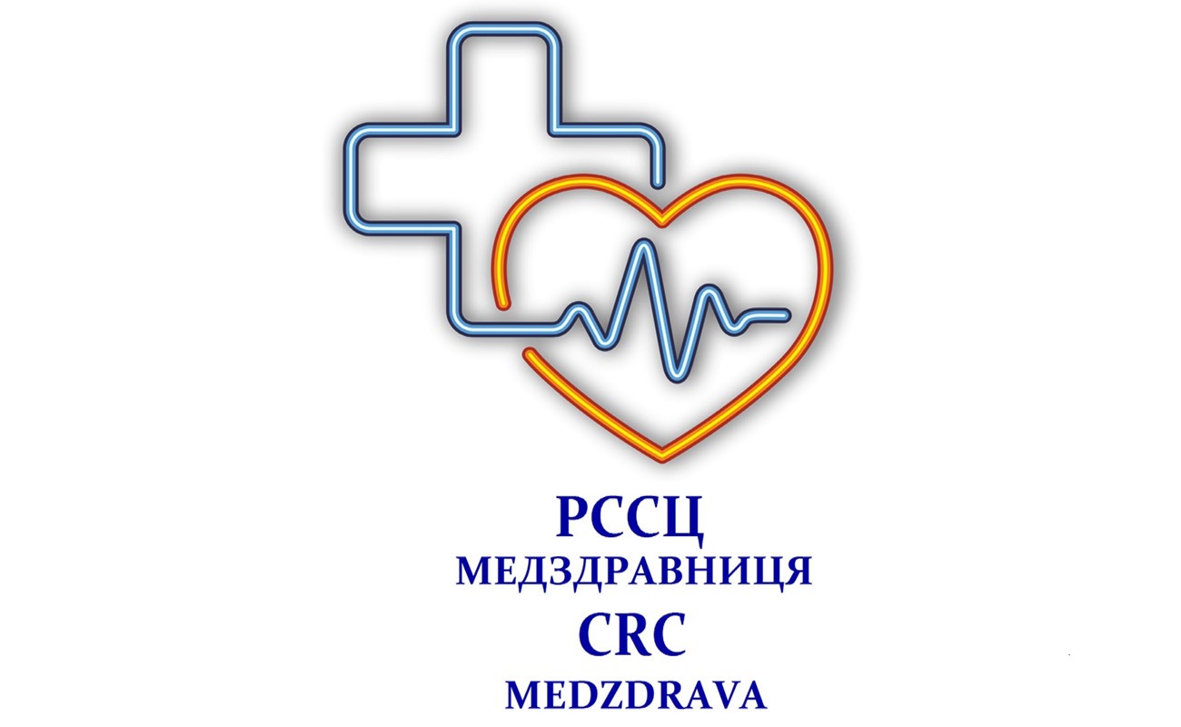 рссц медздравниця
