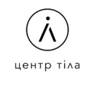 центр тіла