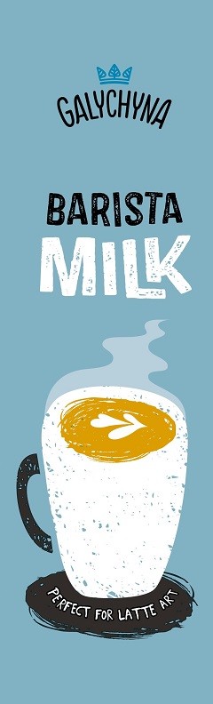 perfect for latte art