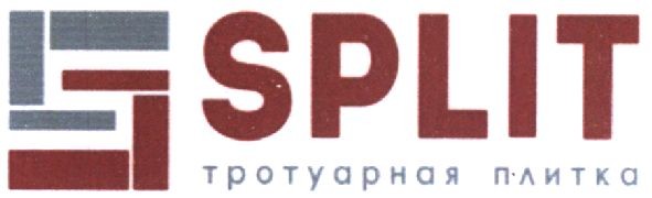 тротуарная плитка