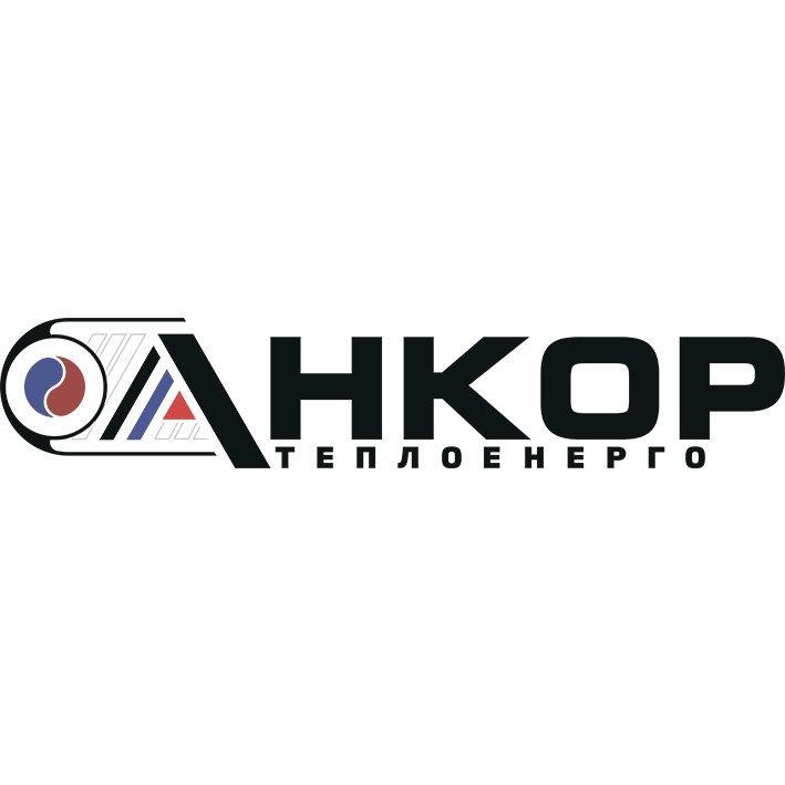 анкор теплоенерго