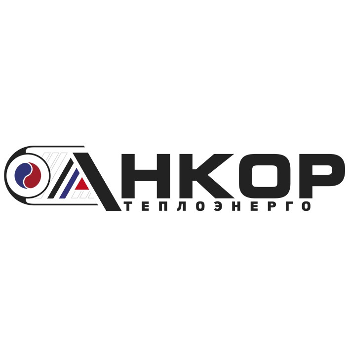 анкор теплоэнерго