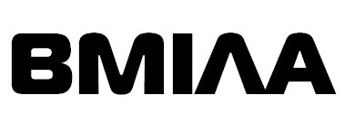 вміла