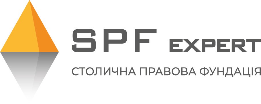 столична правова фундація