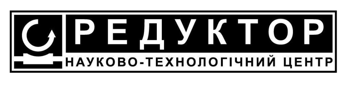 науково-технологічний центр