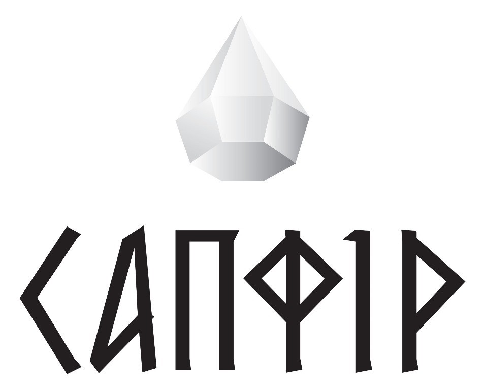 сапфір