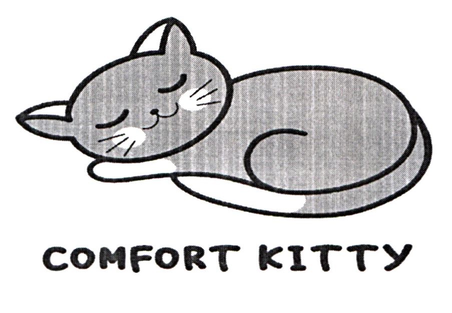 comfort kitty
