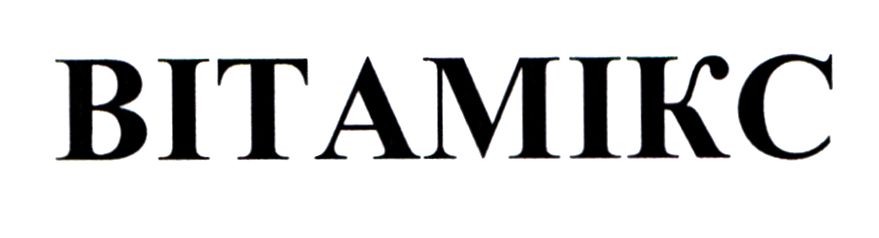 bitamikc