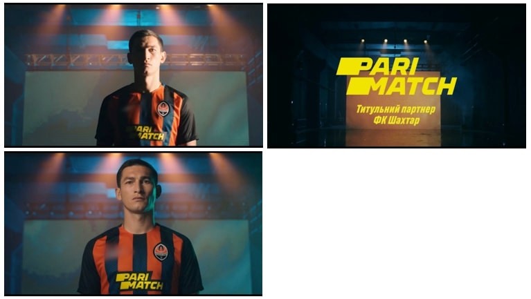 титульний партнер фк шахтар