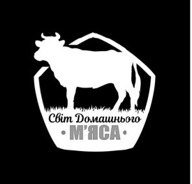 світ домашнього м'яса