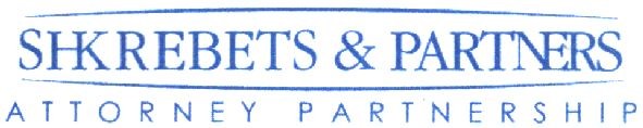 attorney partnership