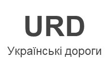 українські дороги