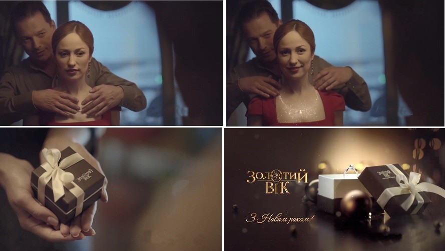 з новим роком