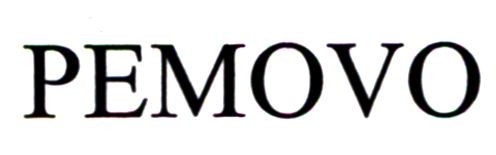 pemovo