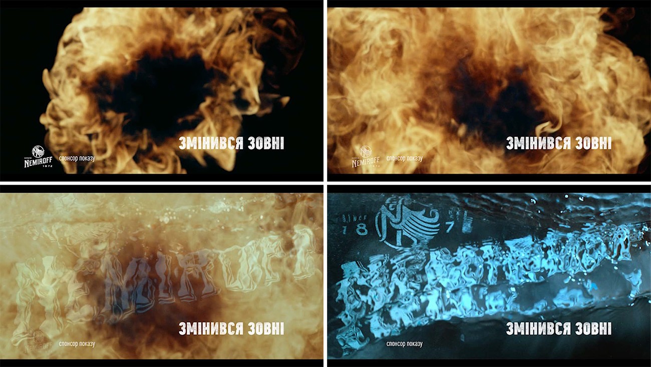 змінився зовні