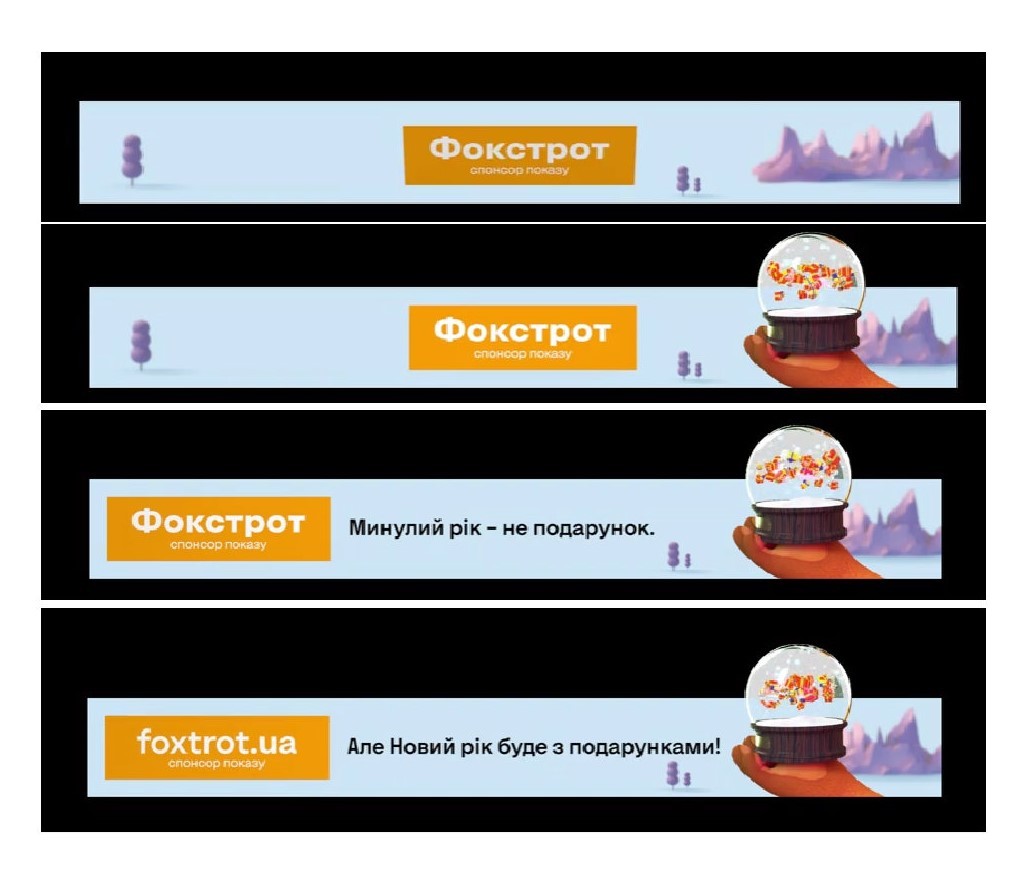але новий рік буде з подарунками!