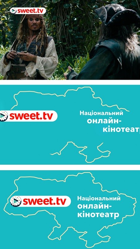 національний онлайн кінотеатр