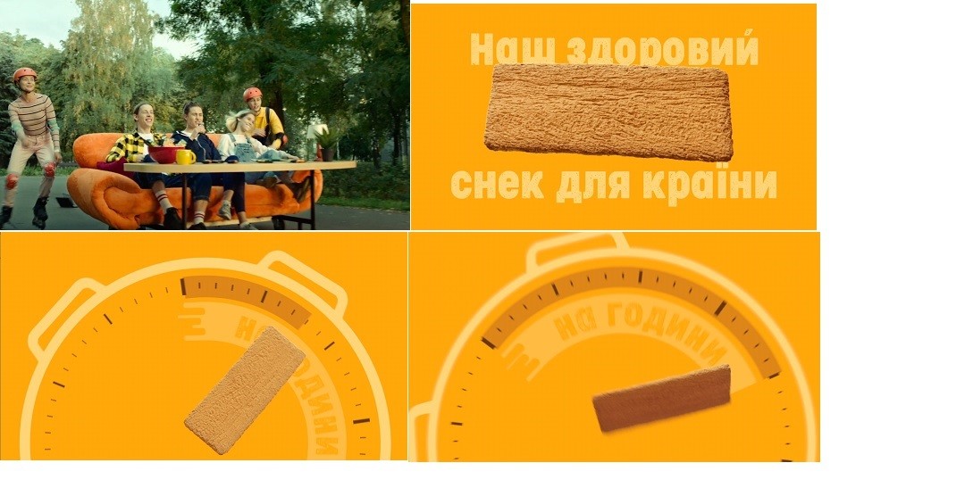 наш здоровий снек для країни
