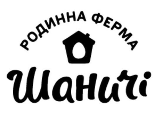 родинна ферма шаничі