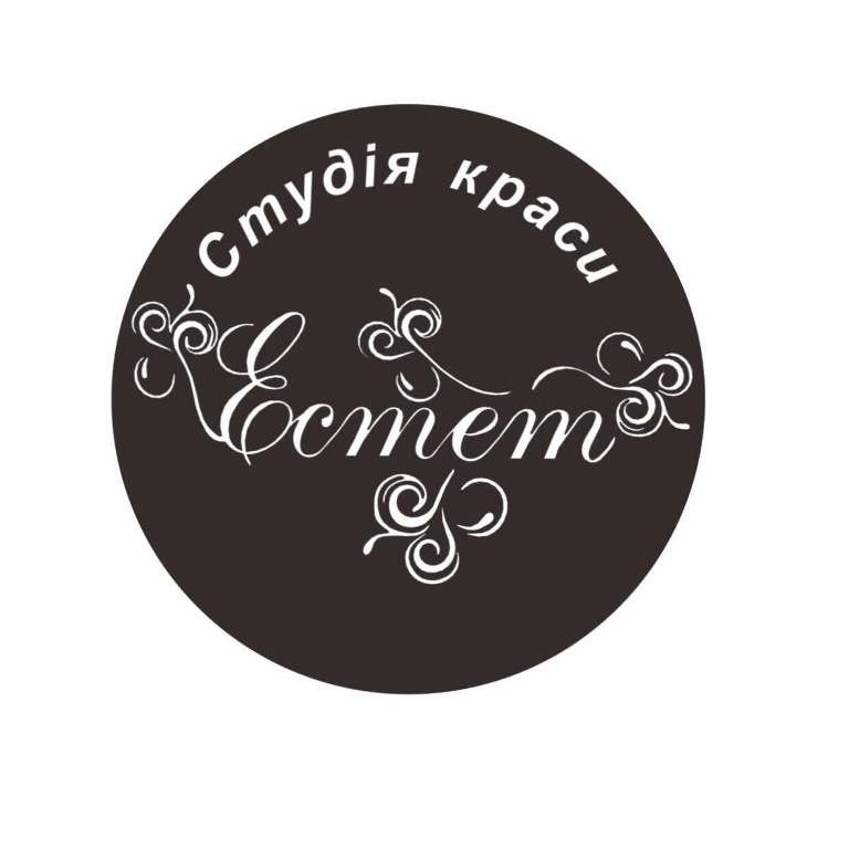 студія краси естет