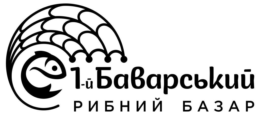 1-й баварський рибний базар