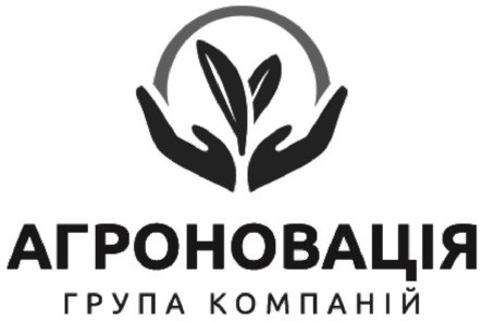 група компаній