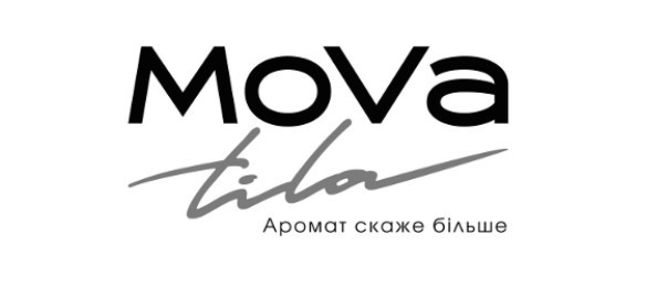 аромат скаже більше