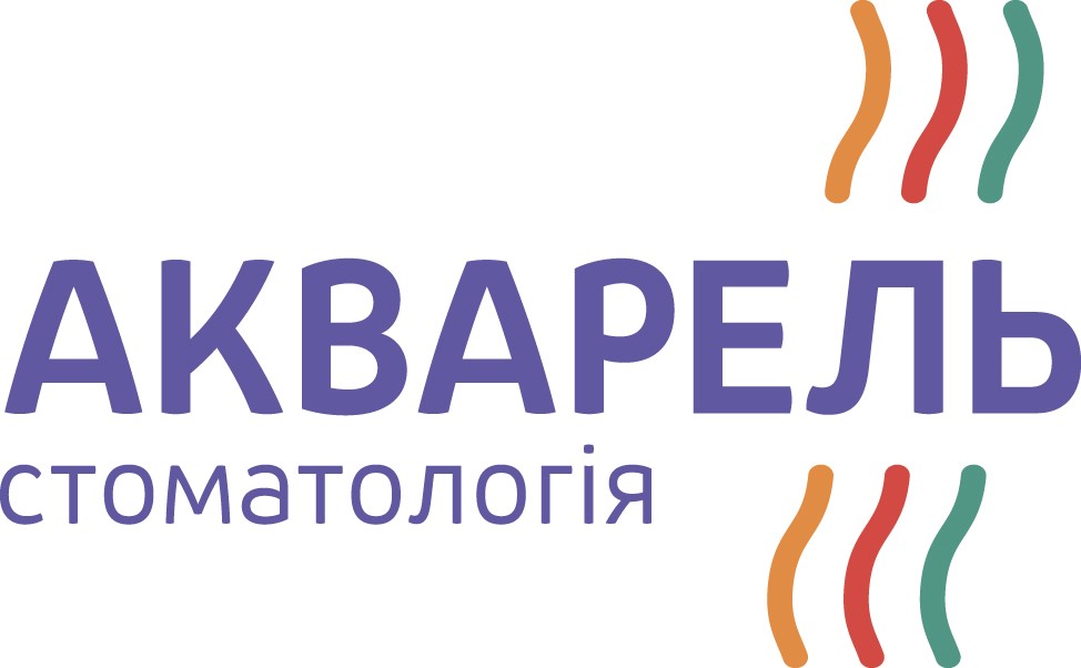 акварель стоматологія