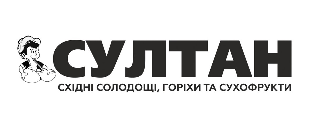 східні солодощі, горіхи та сухофрукти