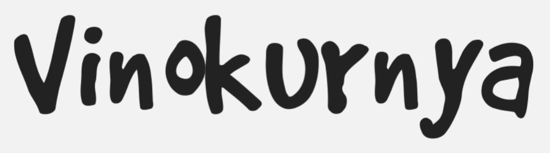 vinokurnya