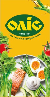 смак та якість перевірені часом