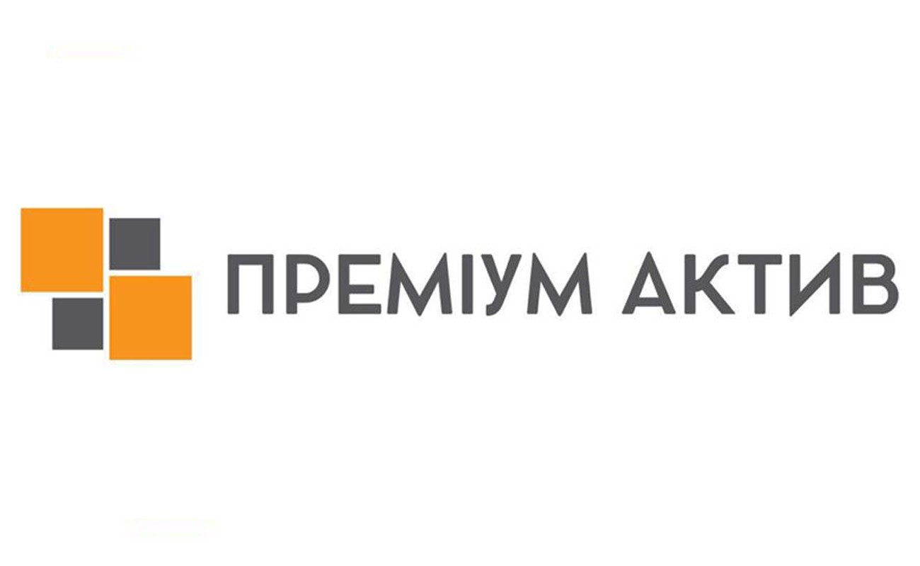 преміум актив