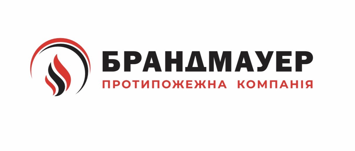 брандмауер протипожежна компанія