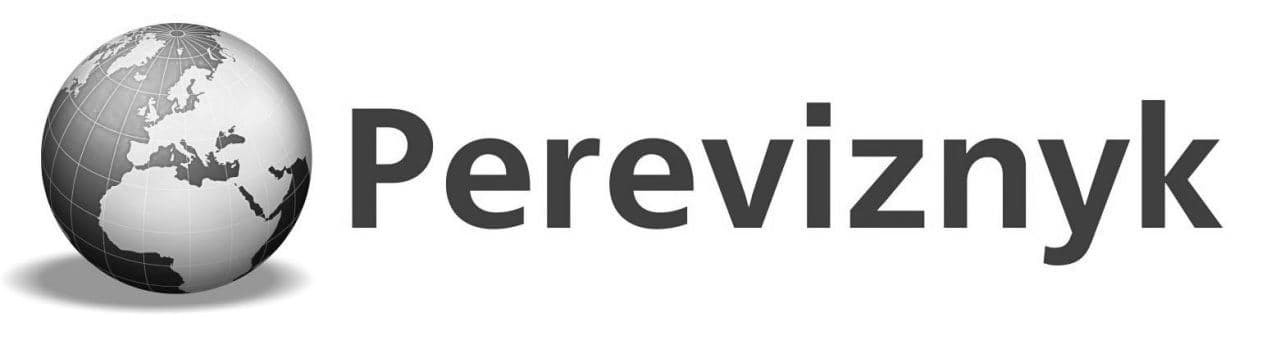 pereviznyk