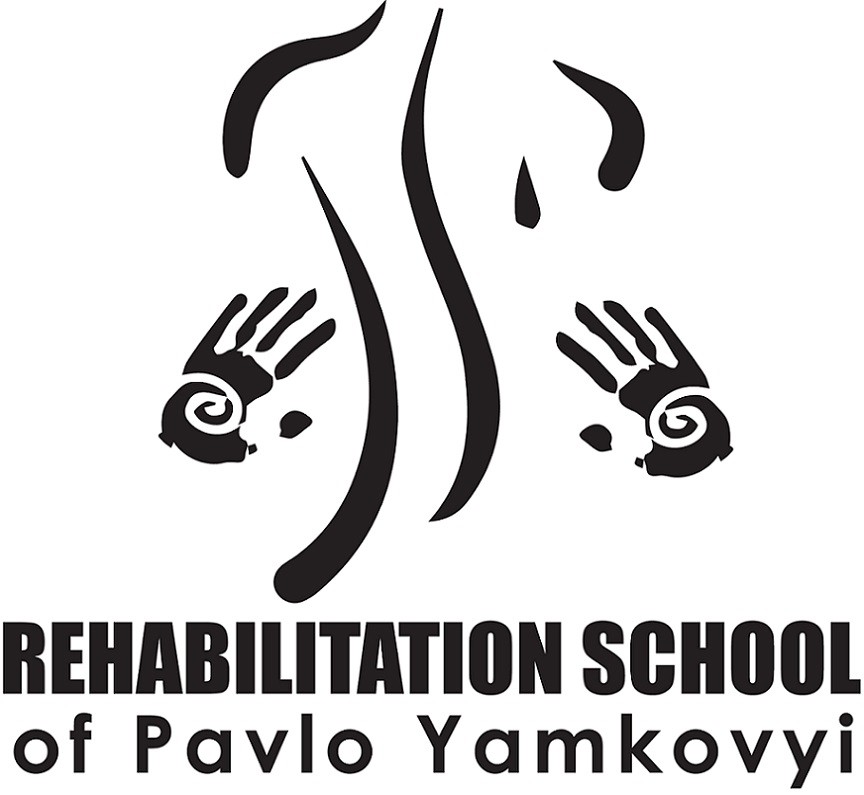 rehabilitation school of pavlo yamkovyi
