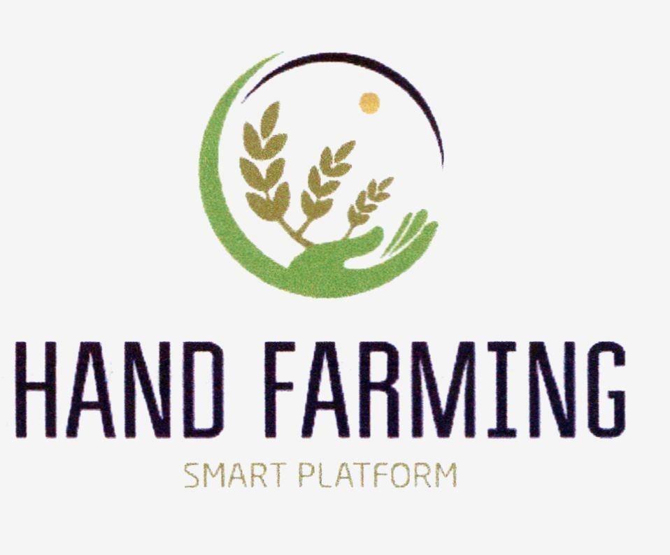 smart platform
