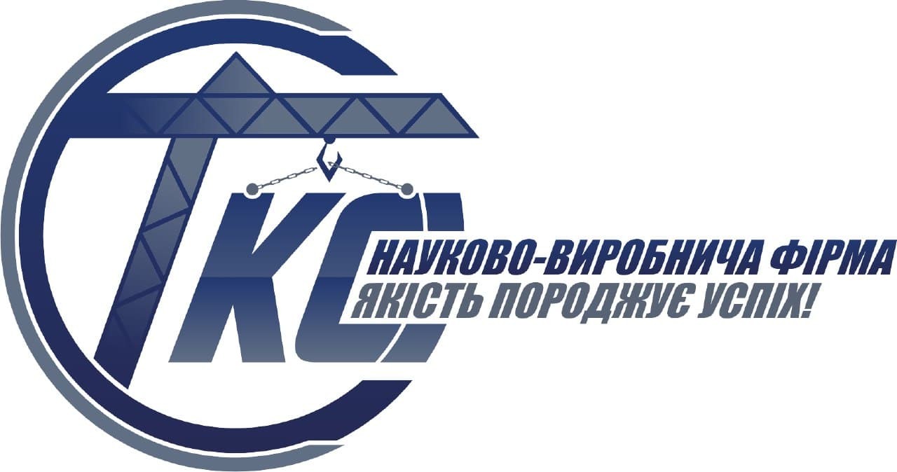 науково-виробнича фірма якість подорожує успіх