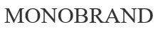 monobrand