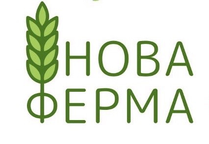 нова ферма