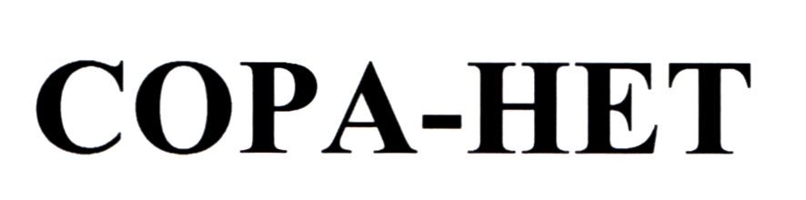 copa-het