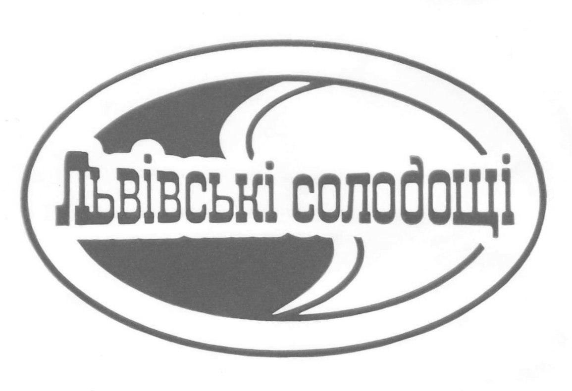 львівські солодощі