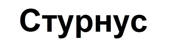 ctyphyc