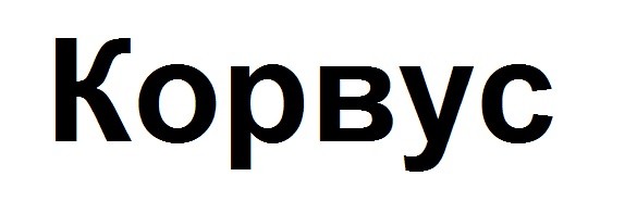 kopbyc