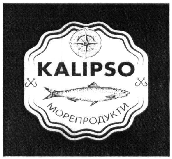 морепродукти