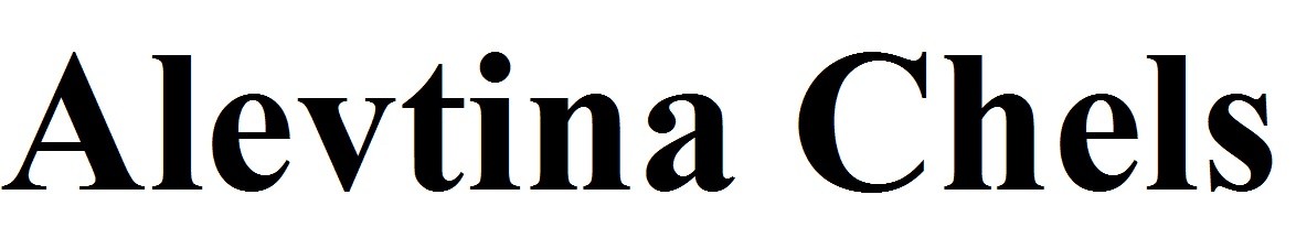 alevtina chels
