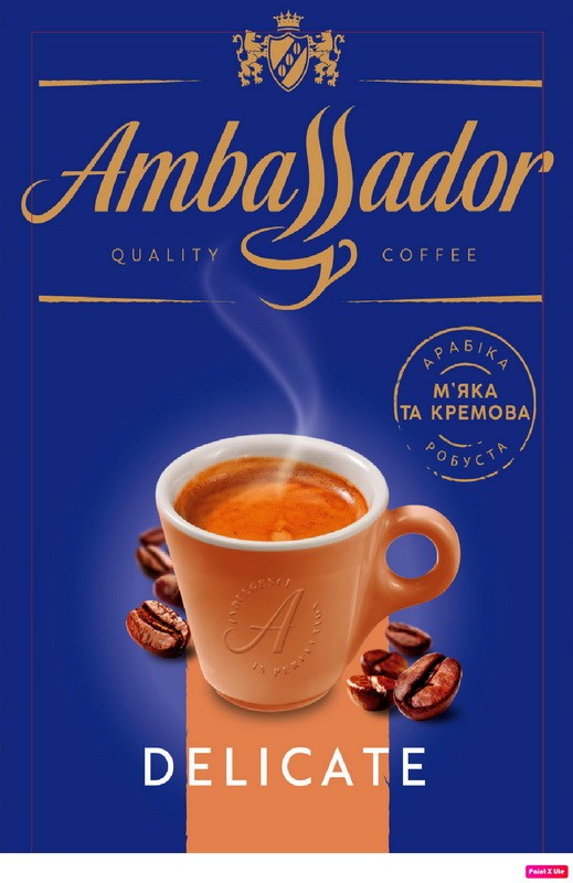 indulgence in perfection