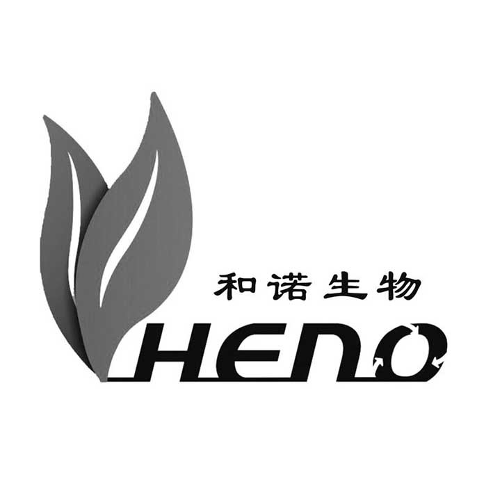 heno