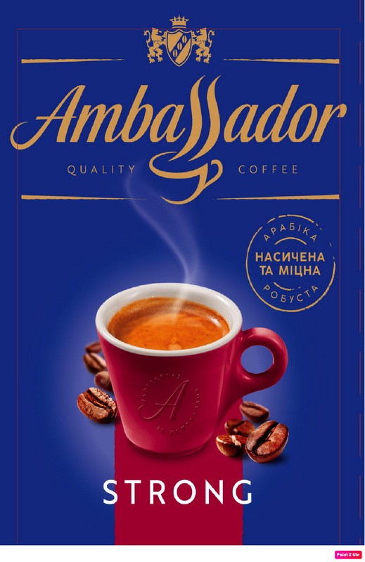 indulgence in perfection