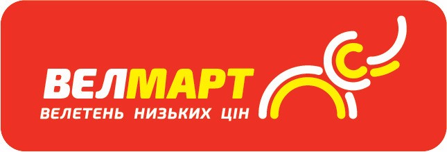 велетень низьких цін