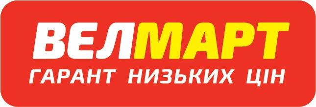 гарант низьких цін